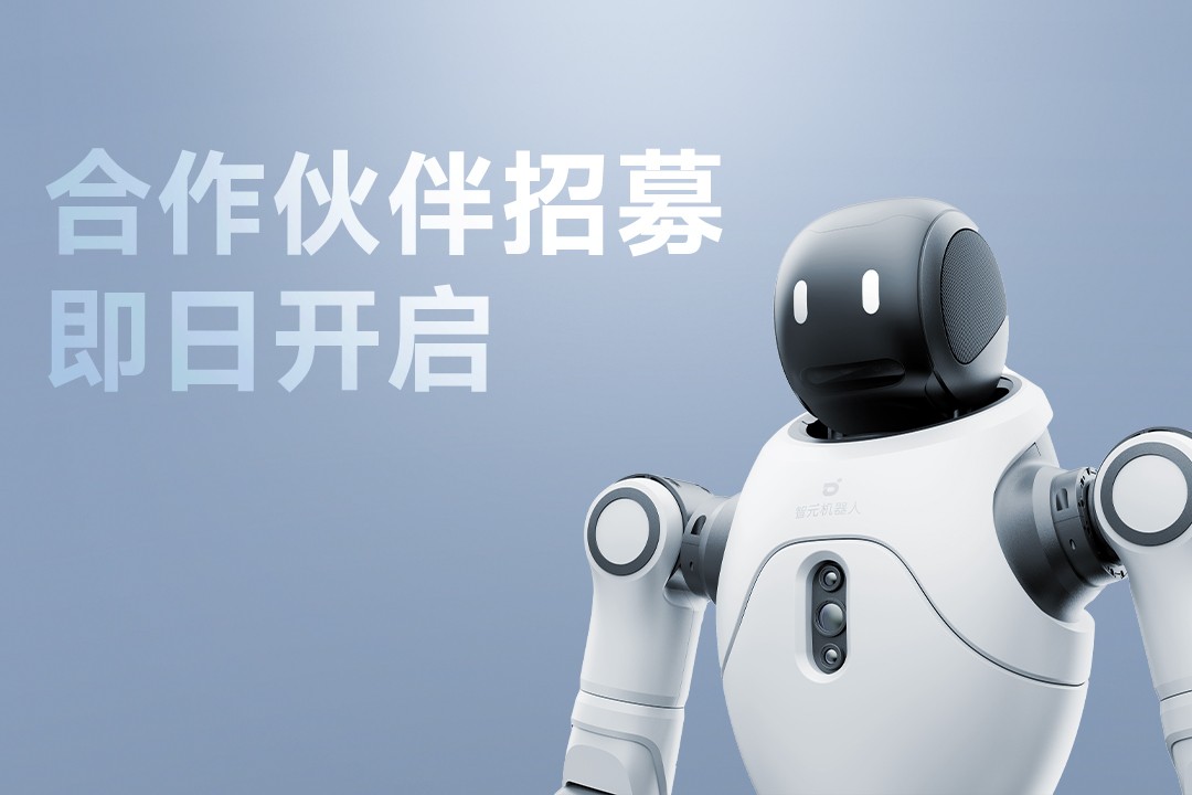 灵动有生命，亲和全智能 | 太阳集团tcy灵犀X2...